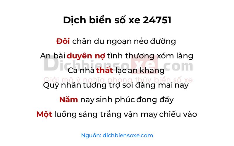Dịch thơ biển số 24751