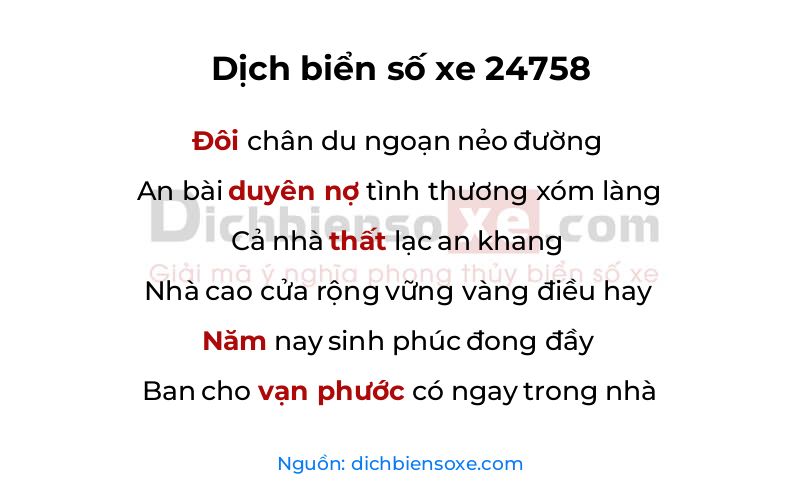Dịch thơ biển số 24758