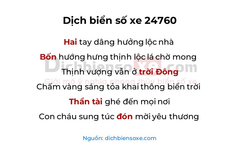 Dịch thơ biển số 24760