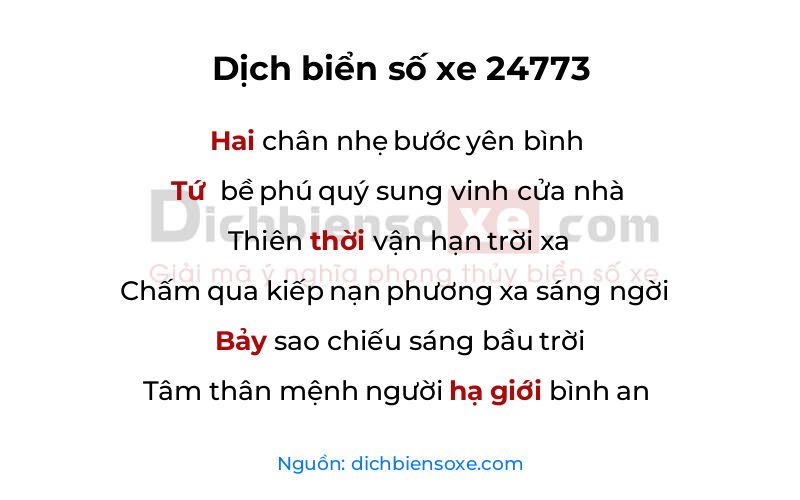 Dịch thơ biển số 24773
