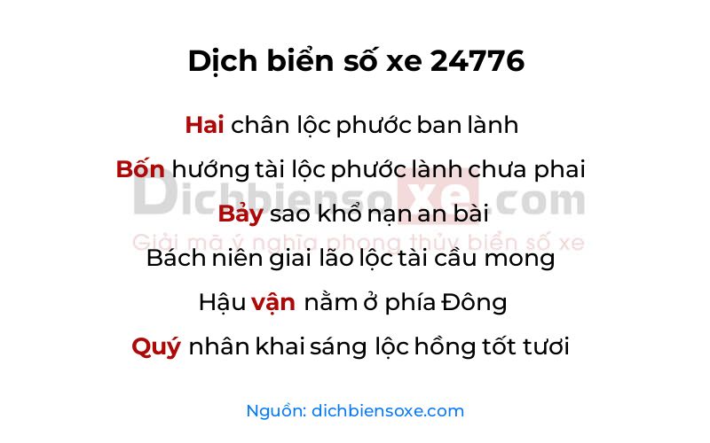 Dịch thơ biển số 24776