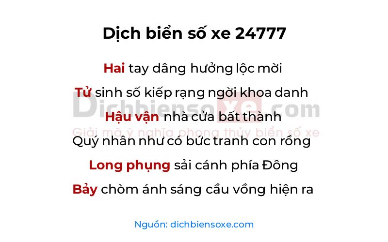Dịch thơ biển số 24777