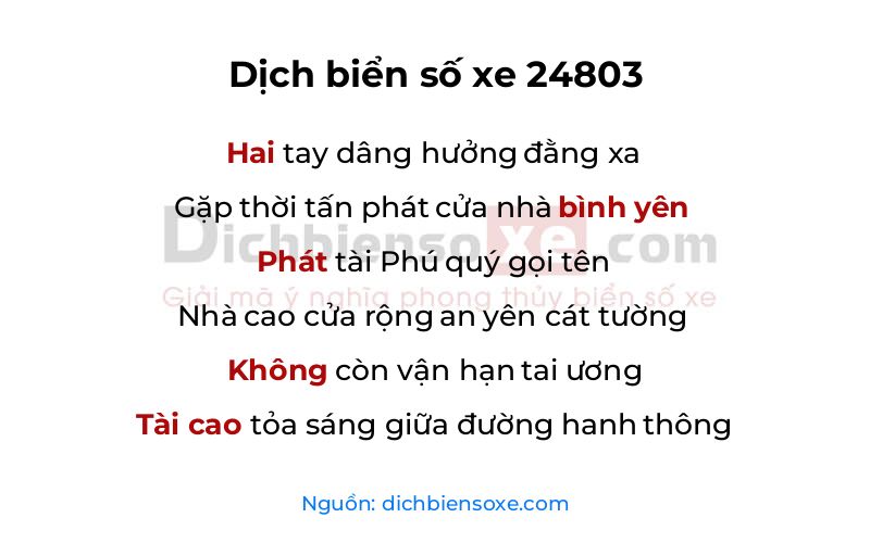 Dịch thơ biển số 24803