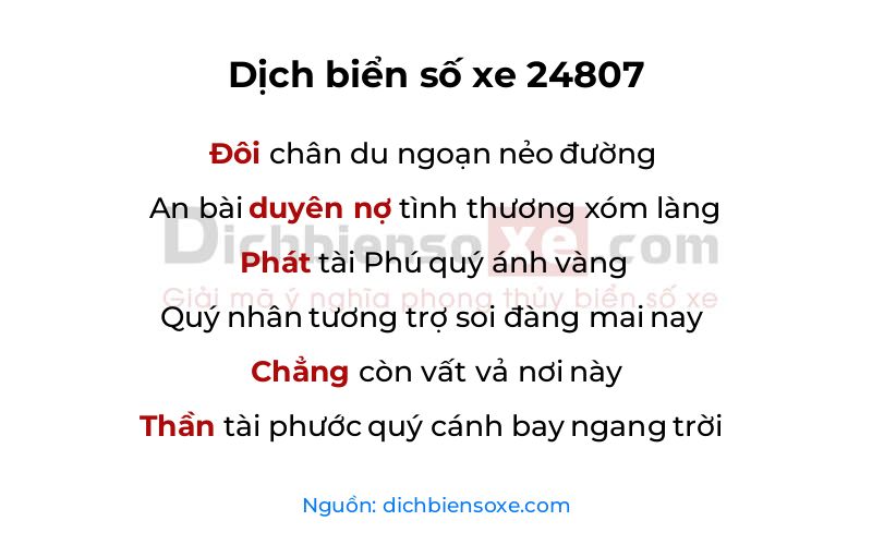 Dịch thơ biển số 24807