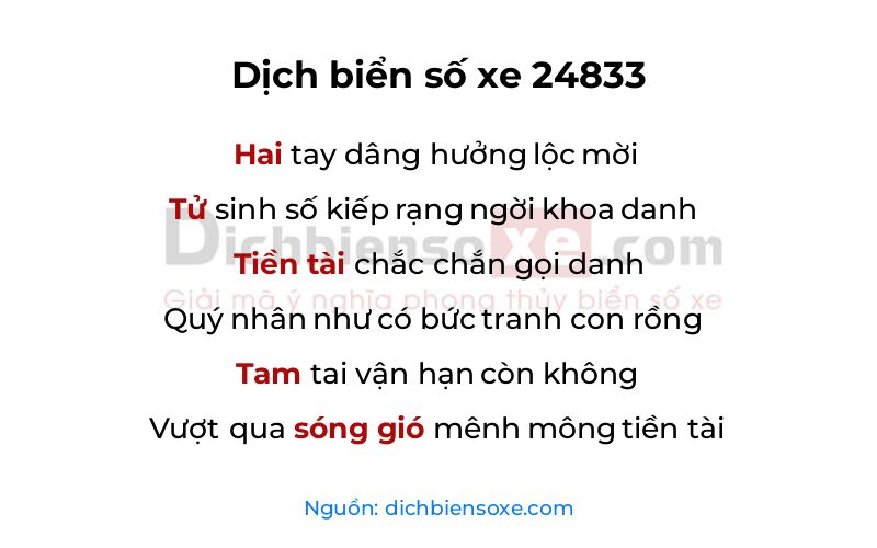 Dịch thơ biển số 24833