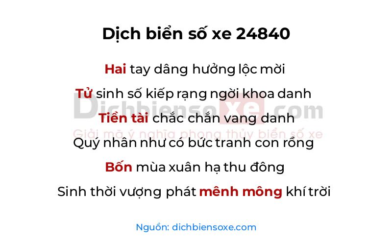 Dịch thơ biển số 24840