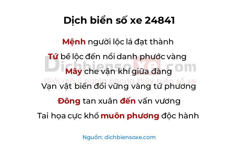 Dịch thơ biển số 24841