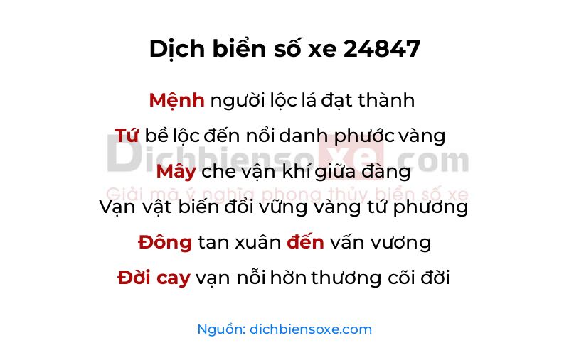 Dịch thơ biển số 24847