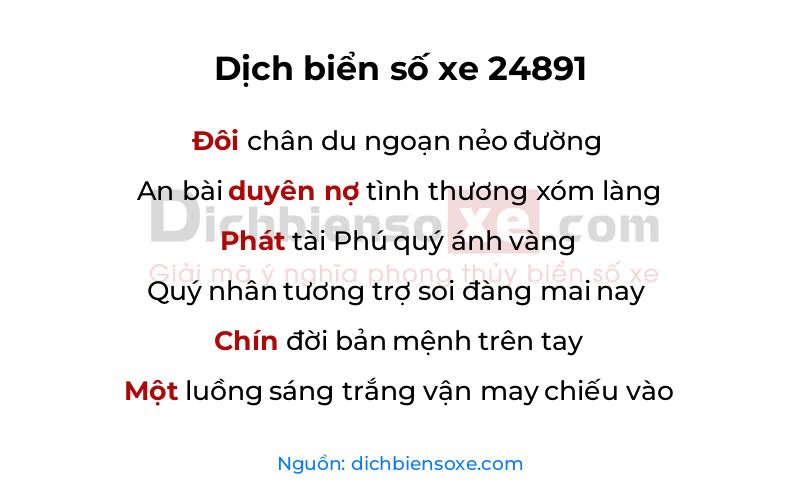 Dịch thơ biển số 24891