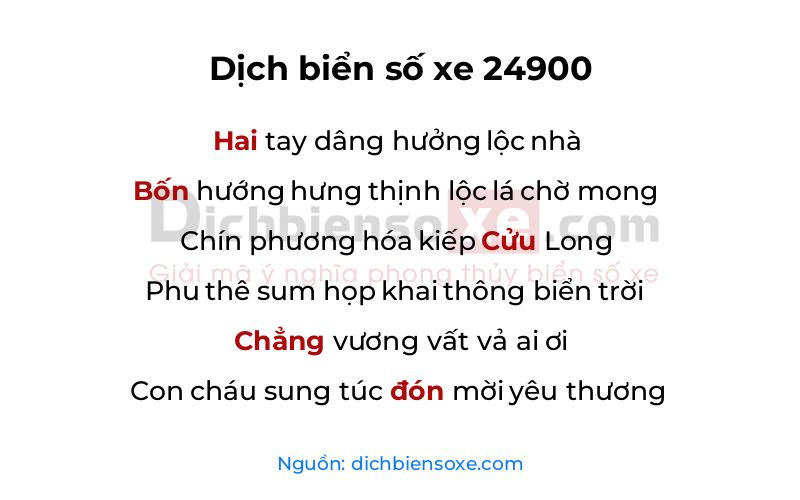 Dịch thơ biển số 24900
