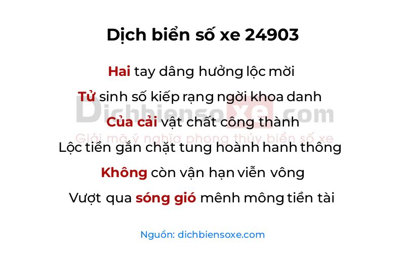 Dịch thơ biển số 24903