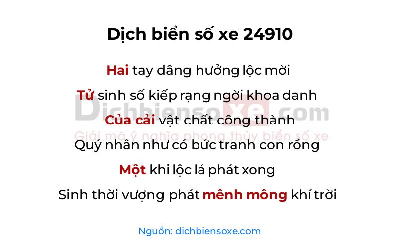 Dịch thơ biển số 24910