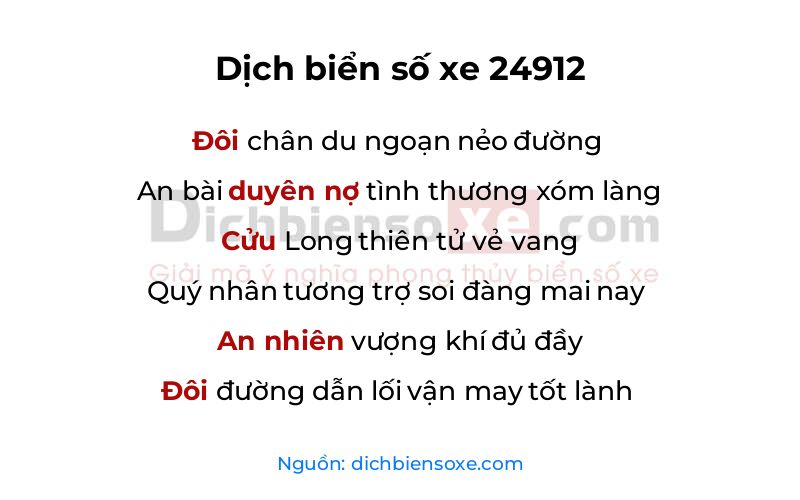 Dịch thơ biển số 24912