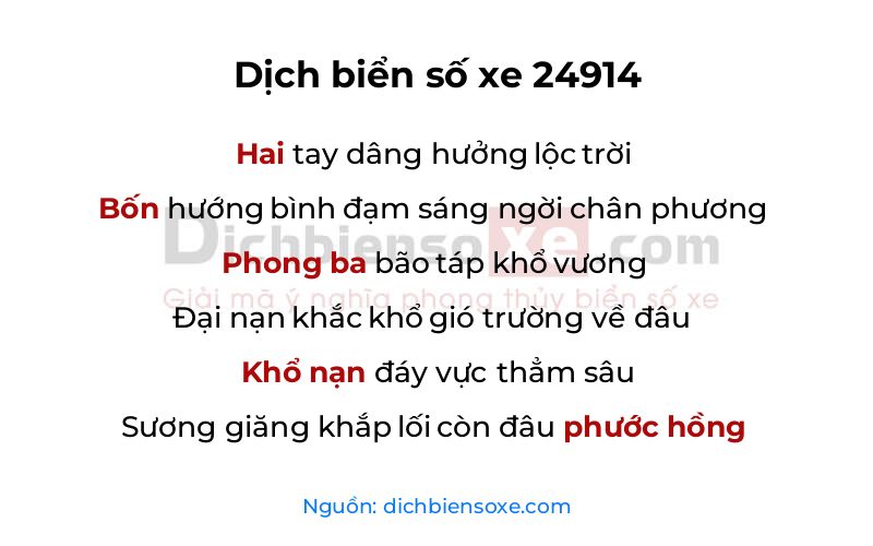 Dịch thơ biển số 24914