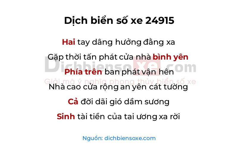 Dịch thơ biển số 24915