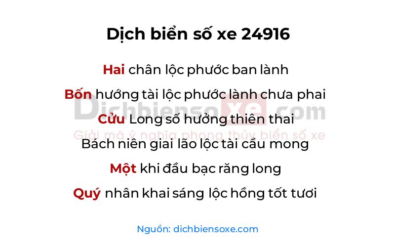 Dịch thơ biển số 24916