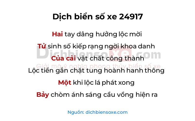 Dịch thơ biển số 24917