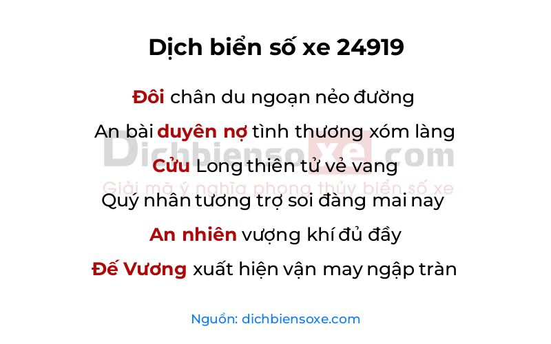 Dịch thơ biển số 24919