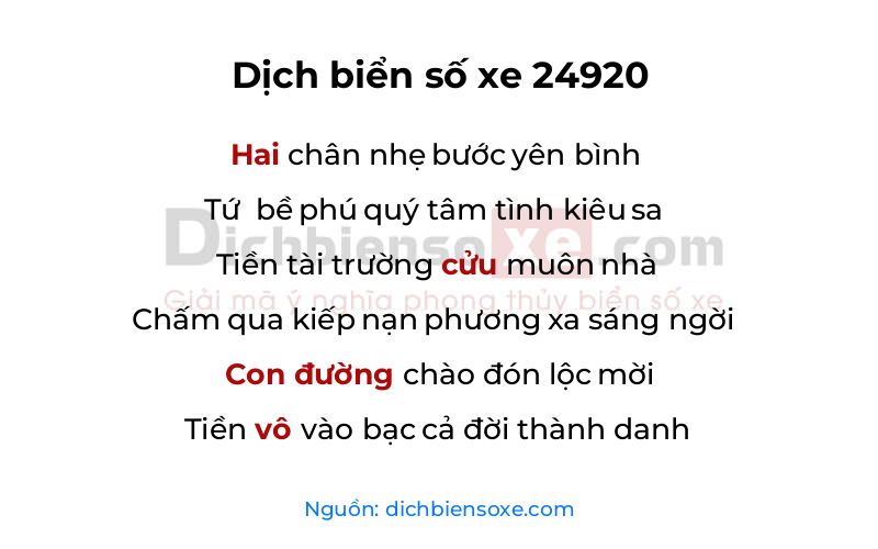 Dịch thơ biển số 24920