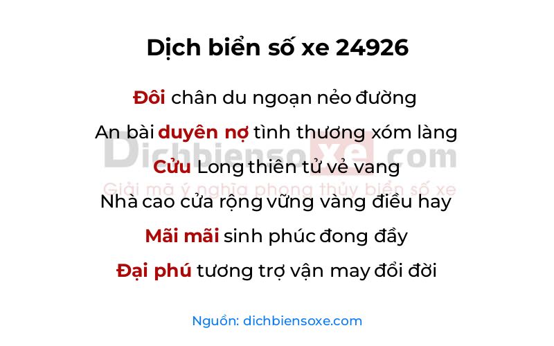 Dịch thơ biển số 24926