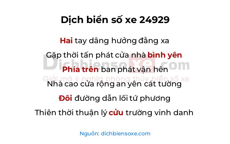 Dịch thơ biển số 24929