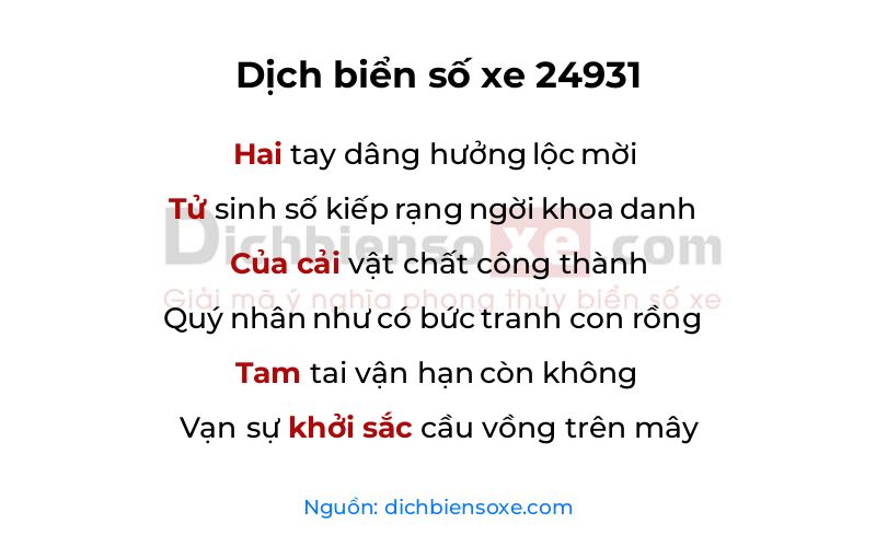 Dịch thơ biển số 24931