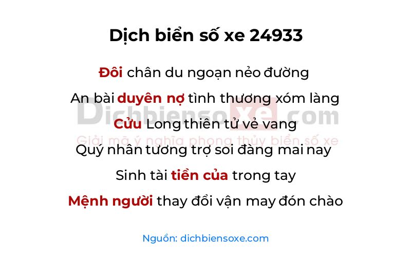 Dịch thơ biển số 24933