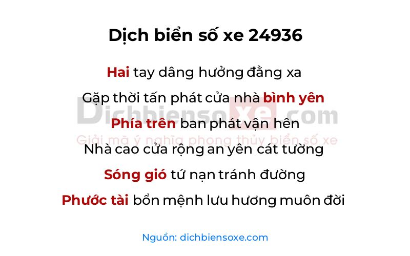 Dịch thơ biển số 24936