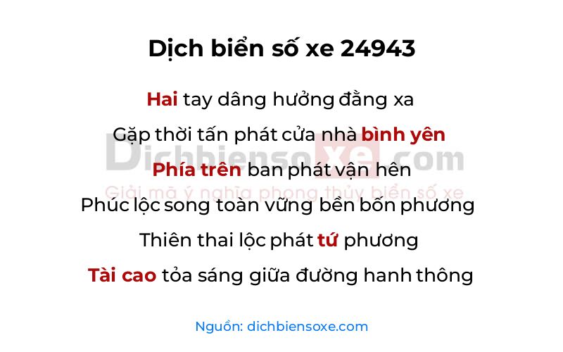 Dịch thơ biển số 24943