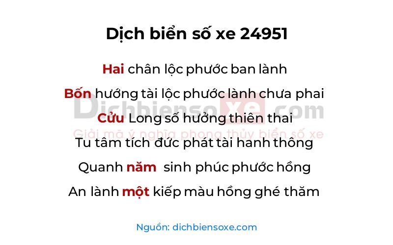 Dịch thơ biển số 24951