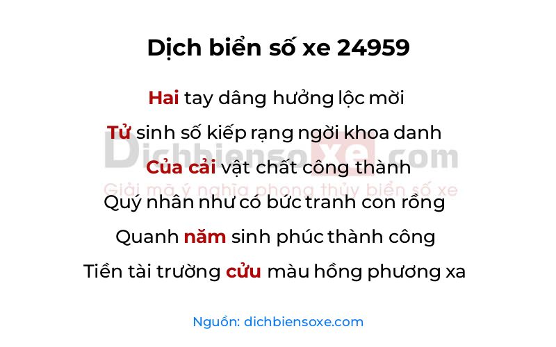 Dịch thơ biển số 24959