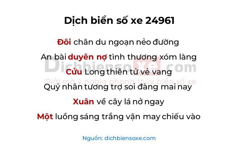 Dịch thơ biển số 24961