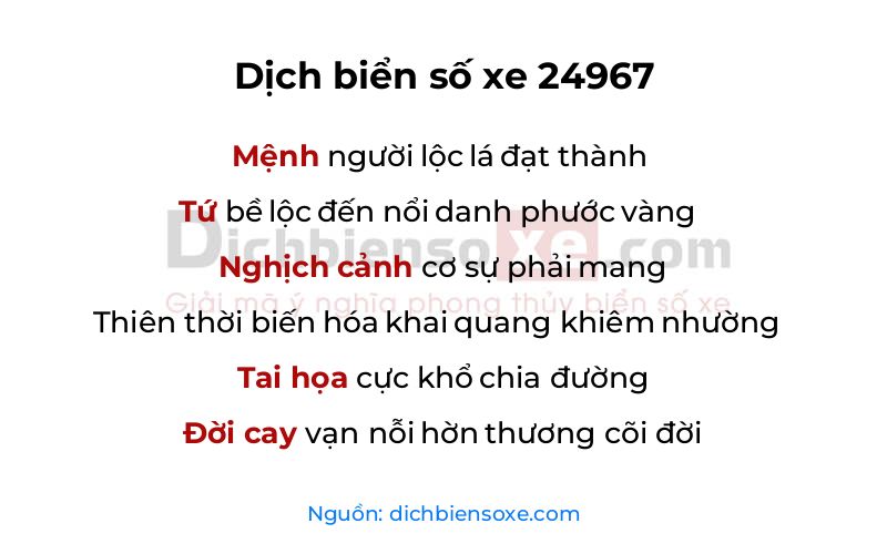 Dịch thơ biển số 24967