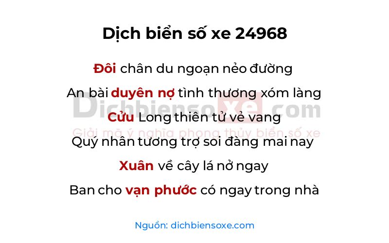 Dịch thơ biển số 24968