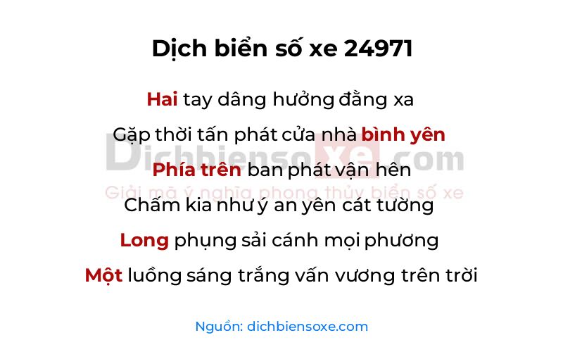 Dịch thơ biển số 24971