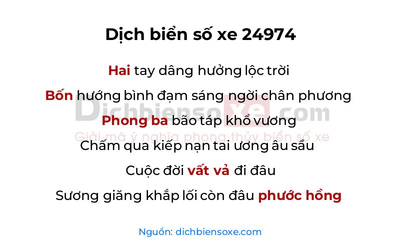 Dịch thơ biển số 24974