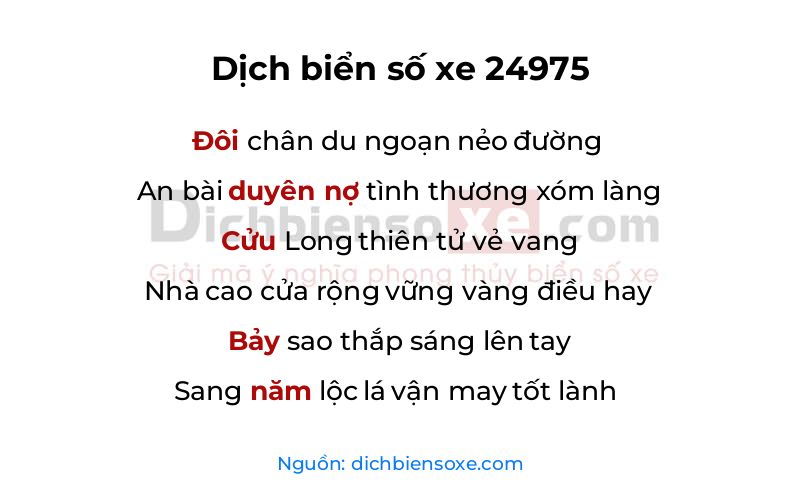 Dịch thơ biển số 24975