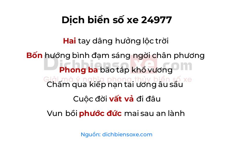 Dịch thơ biển số 24977