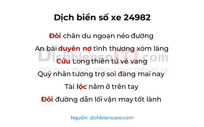 Dịch thơ biển số 24982