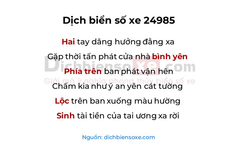 Dịch thơ biển số 24985