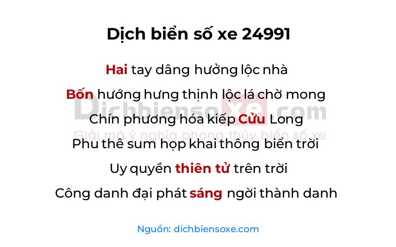 Dịch thơ biển số 24991