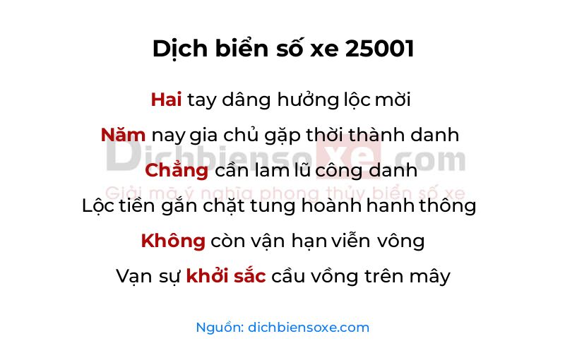 Dịch thơ biển số 25001