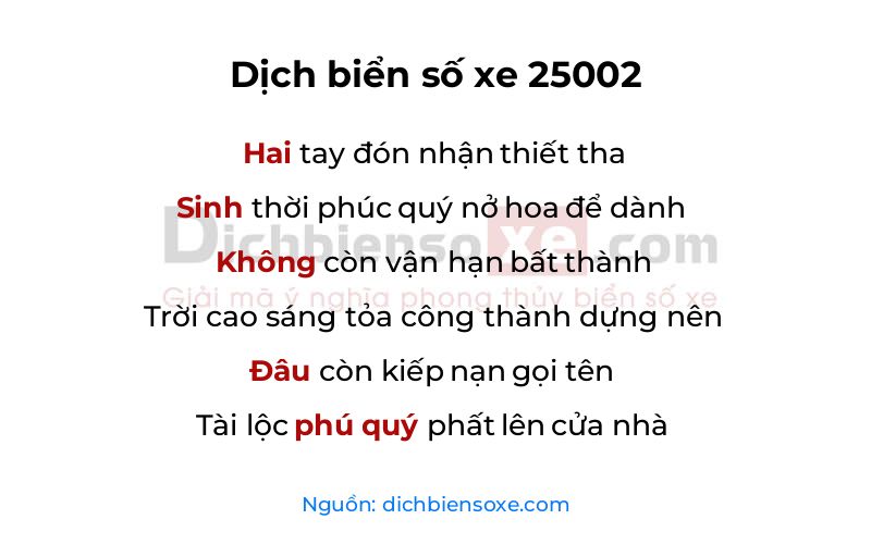 Dịch thơ biển số 25002