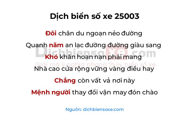 Dịch thơ biển số 25003