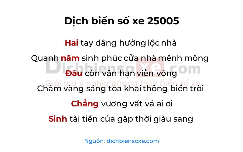 Dịch thơ biển số 25005