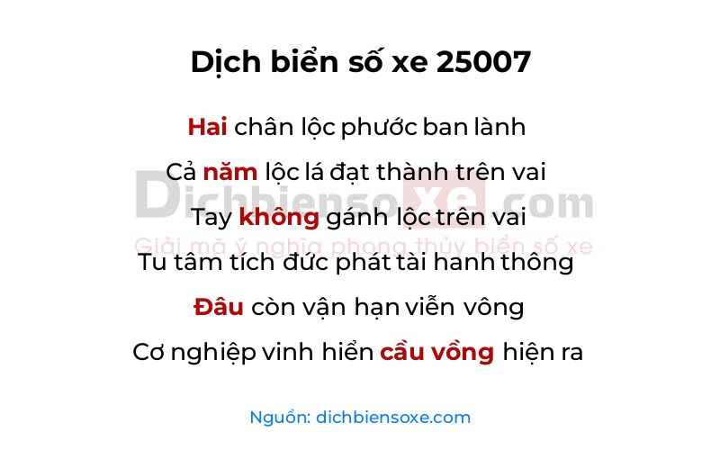 Dịch thơ biển số 25007