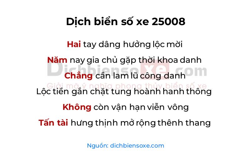 Dịch thơ biển số 25008