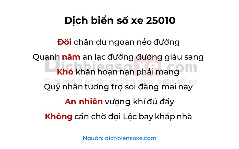 Dịch thơ biển số 25010