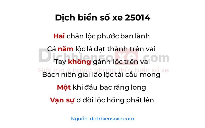 Dịch thơ biển số 25014