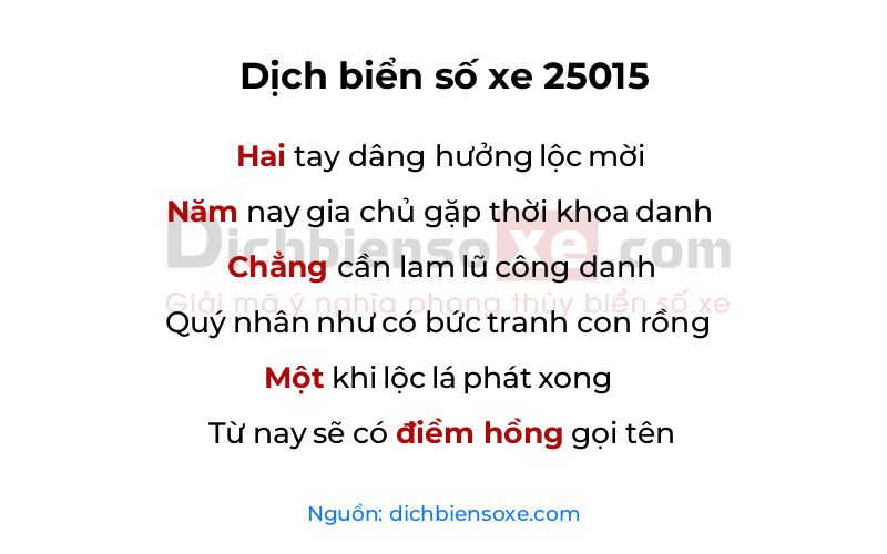 Dịch thơ biển số 25015